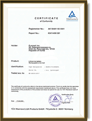ISO 14001인증서